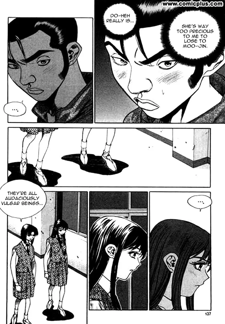 Read Quantum Mistake chapter 151 image 6 on Lezhin