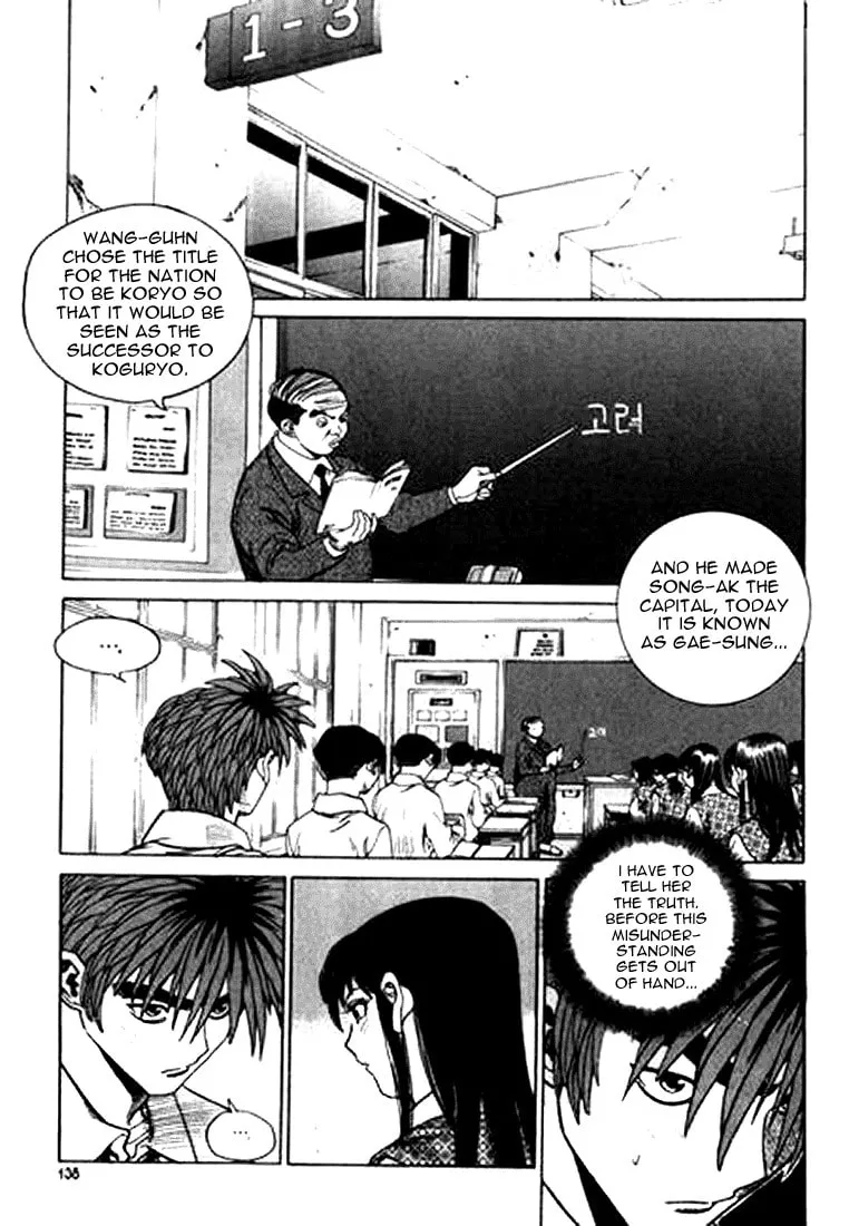 Read Quantum Mistake chapter 151 image 7 on Lezhin