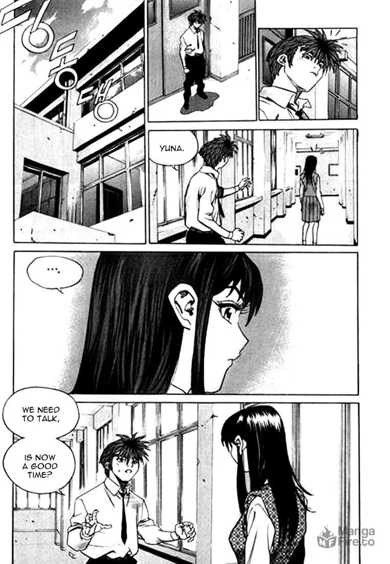 Read Quantum Mistake chapter 151 image 8 on Lezhin