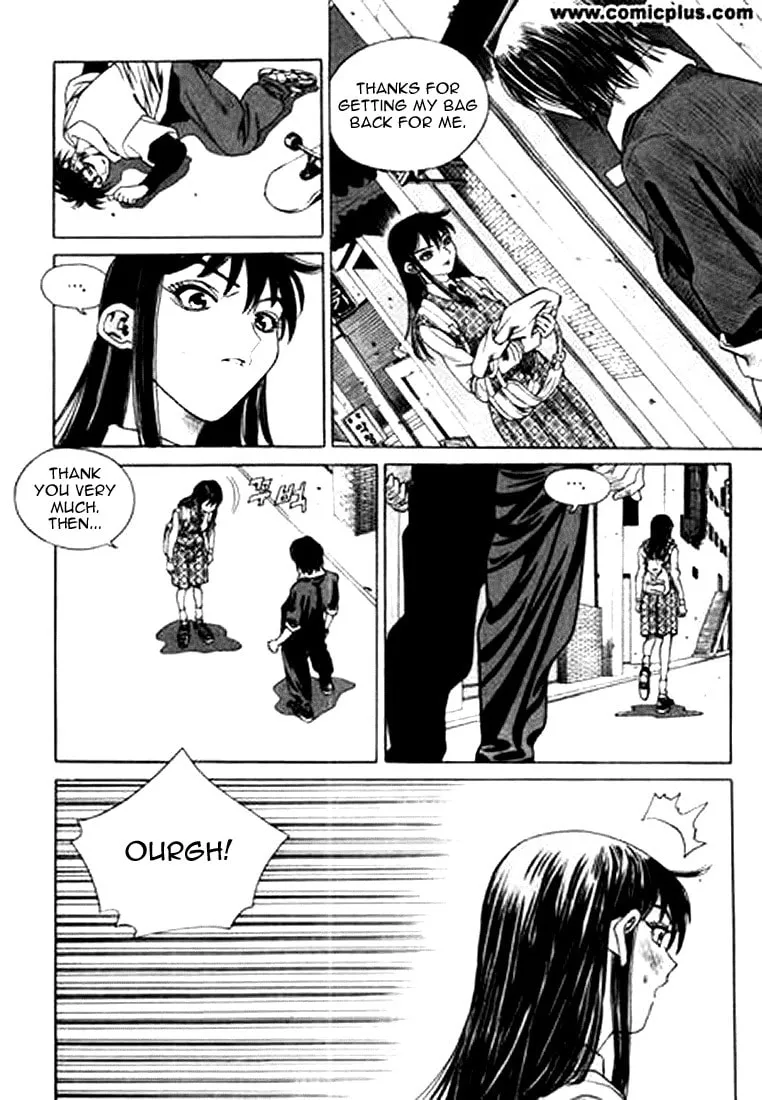 Read Quantum Mistake chapter 152 image 1 on Lezhin