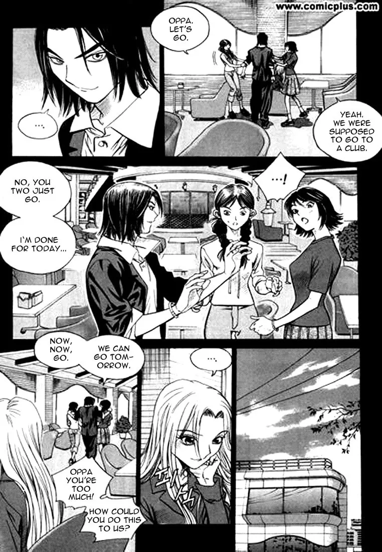 Read Quantum Mistake chapter 152 image 10 on Lezhin