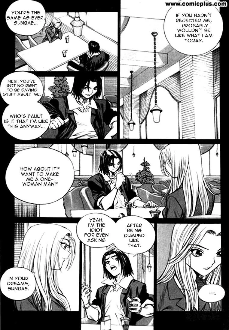 Read Quantum Mistake chapter 152 image 11 on Lezhin