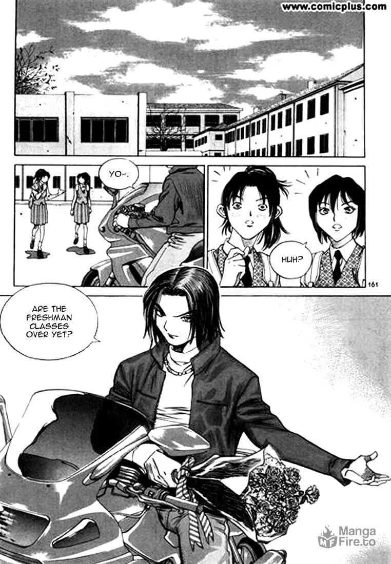 Read Quantum Mistake chapter 152 image 14 on Lezhin
