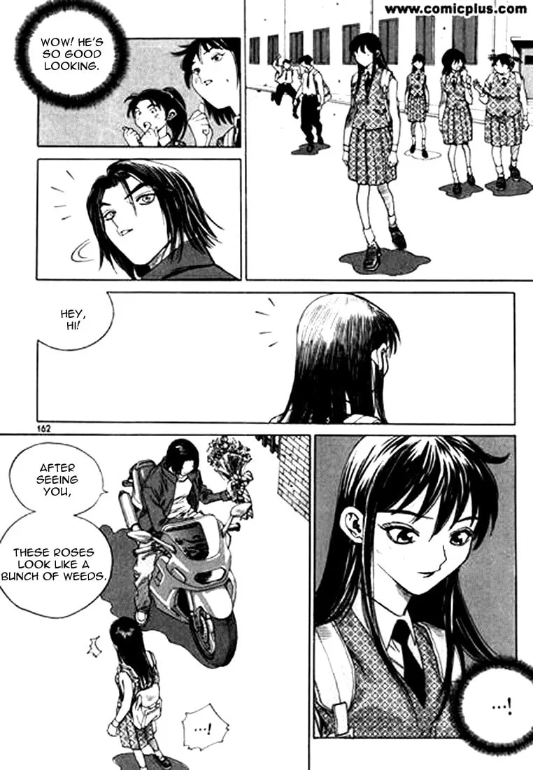 Read Quantum Mistake chapter 152 image 15 on Lezhin
