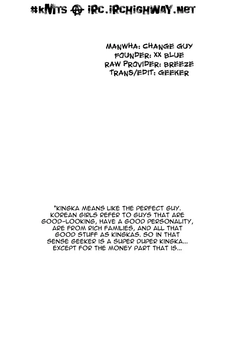 Read Quantum Mistake chapter 152 image 16 on Lezhin