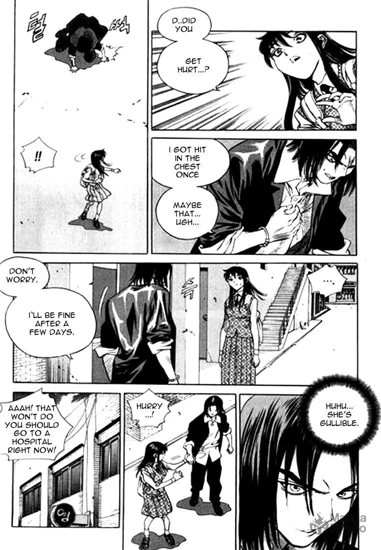 Read Quantum Mistake chapter 152 image 2 on Lezhin