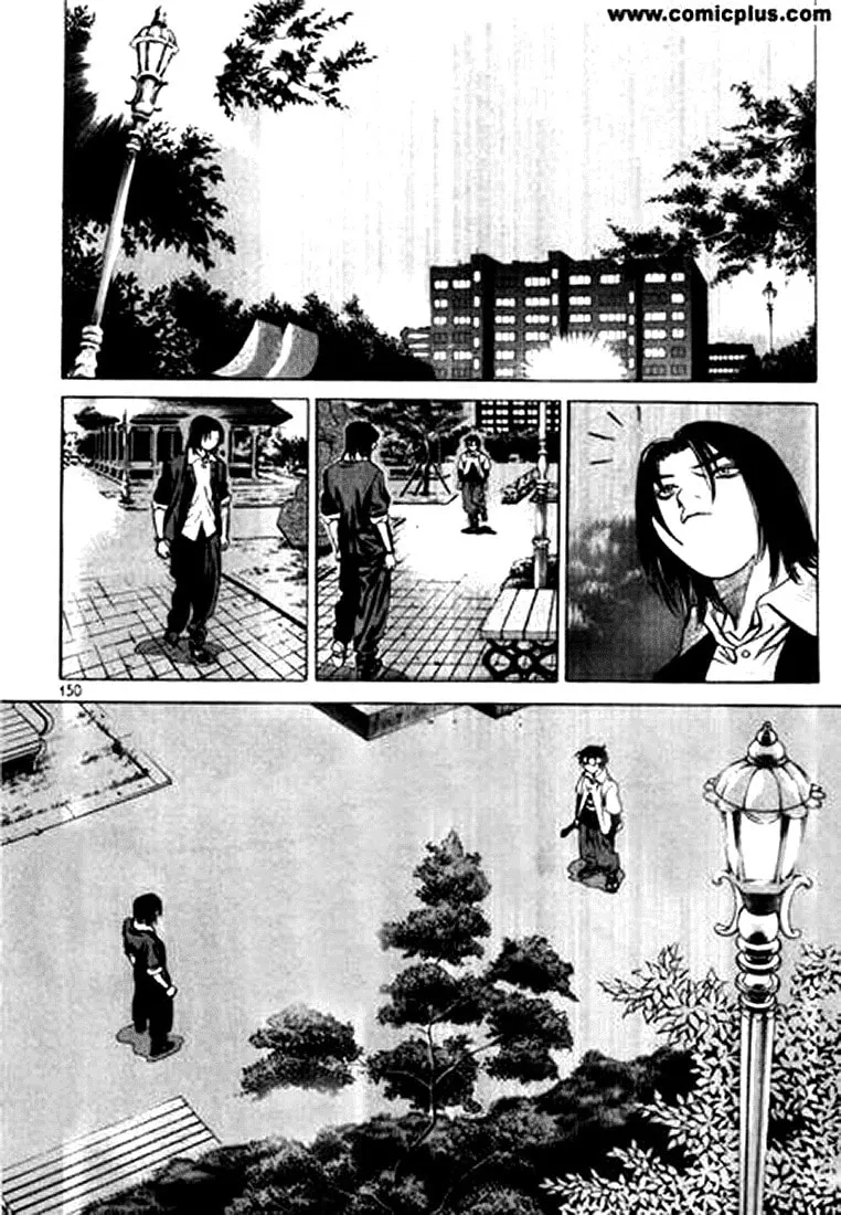 Read Quantum Mistake chapter 152 image 3 on Lezhin