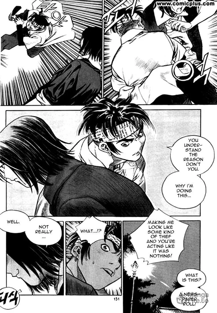 Read Quantum Mistake chapter 152 image 4 on Lezhin