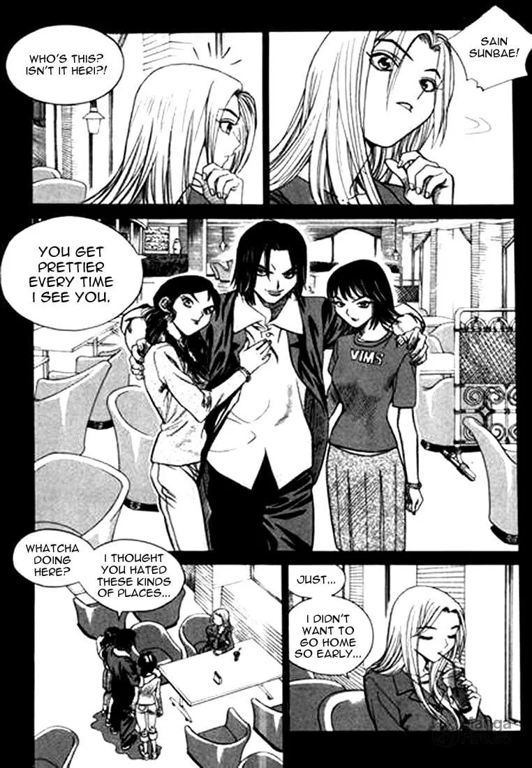 Read Quantum Mistake chapter 152 image 9 on Lezhin