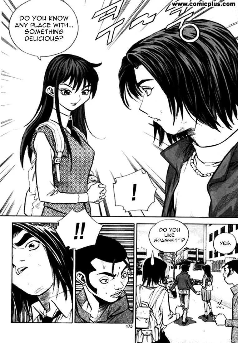 Read Quantum Mistake chapter 153 image 10 on Lezhin