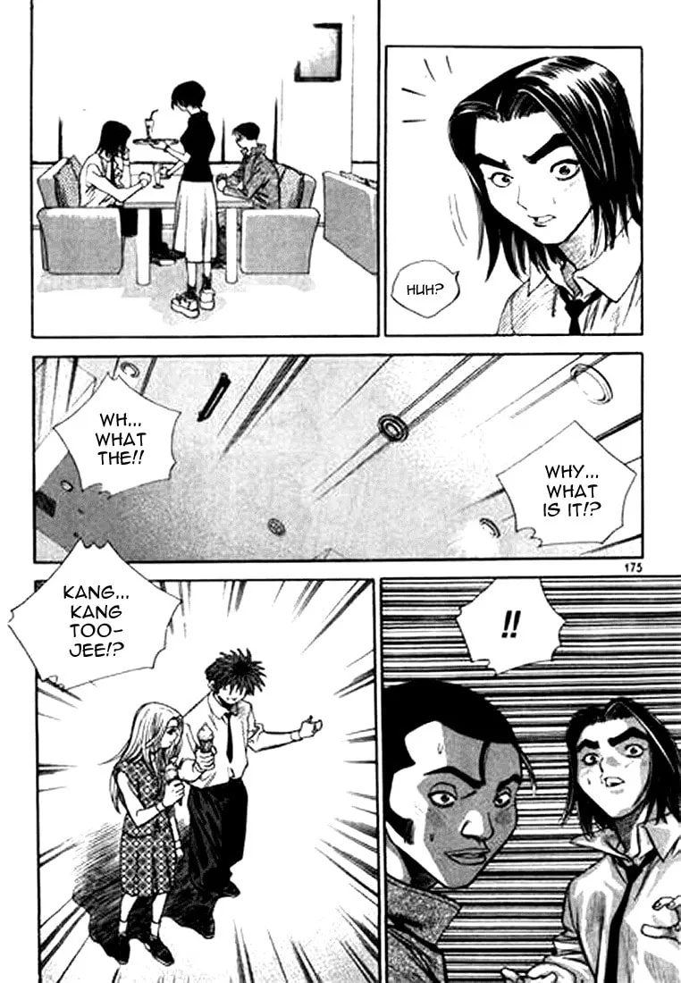 Read Quantum Mistake chapter 153 image 12 on Lezhin