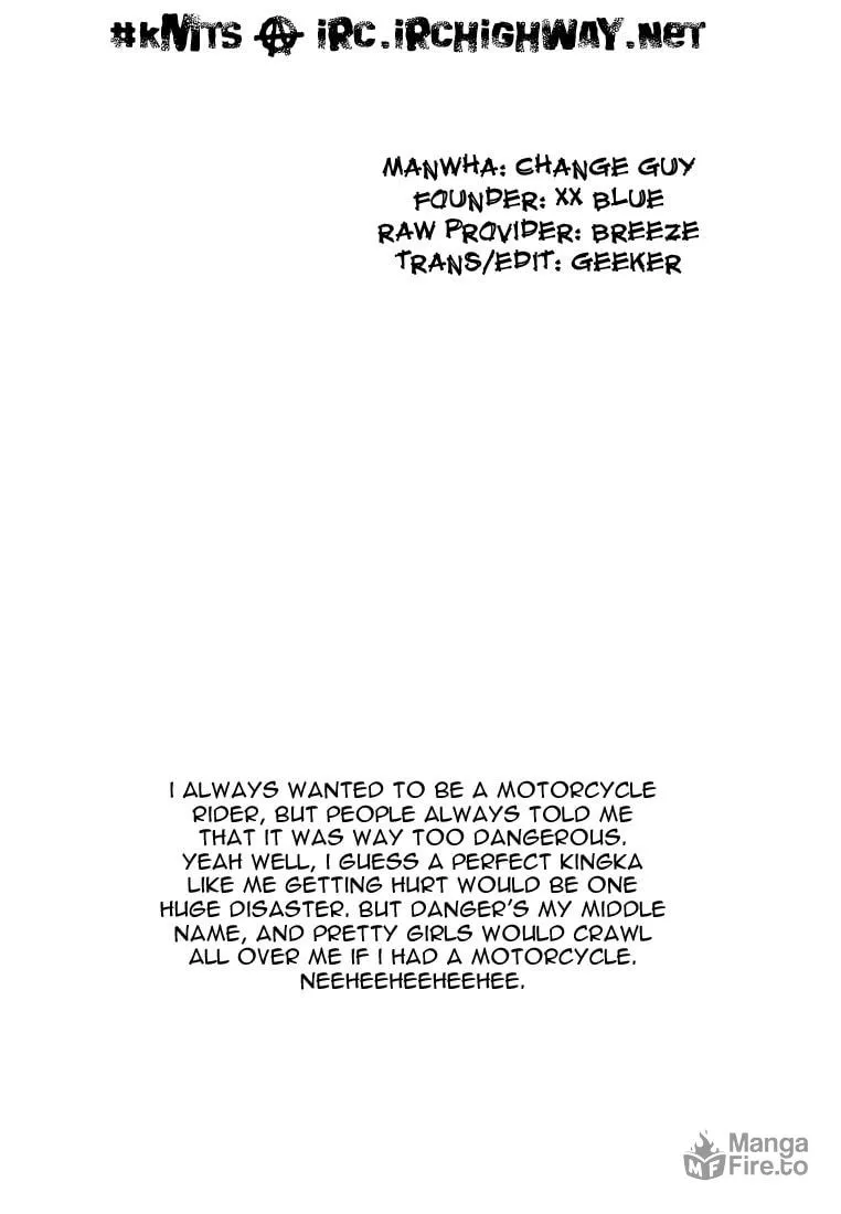 Read Quantum Mistake chapter 153 image 14 on Lezhin