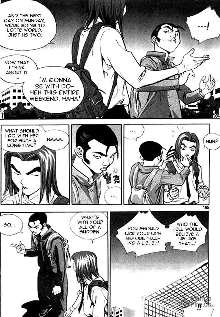 Read Quantum Mistake chapter 153 image 2 on Lezhin