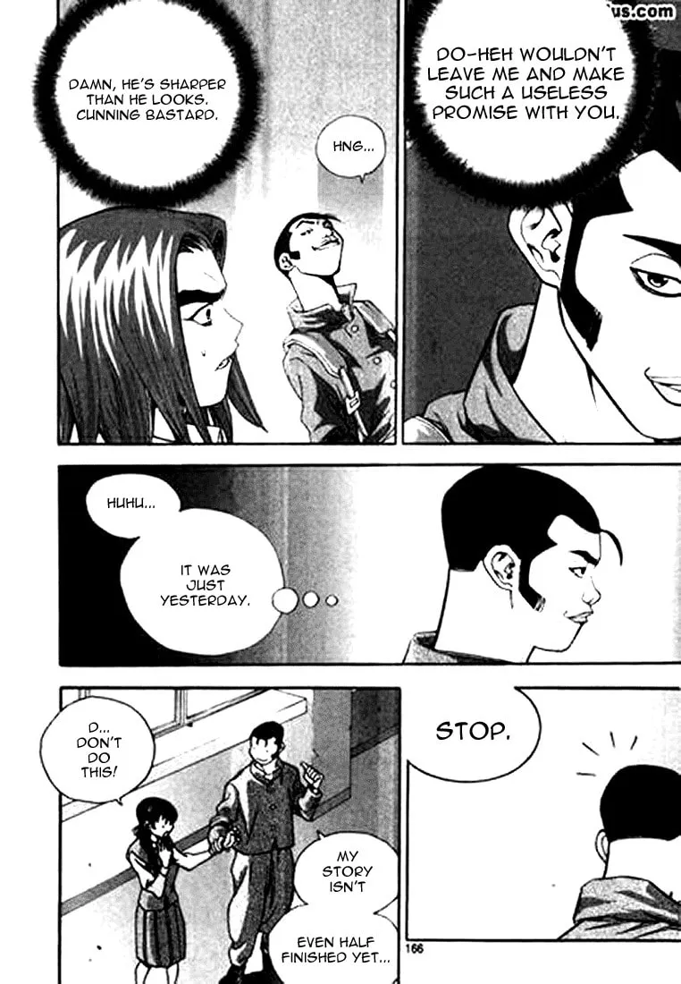 Read Quantum Mistake chapter 153 image 3 on Lezhin