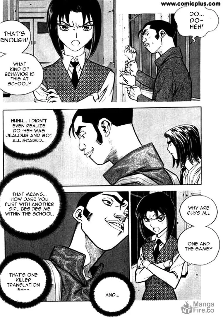 Read Quantum Mistake chapter 153 image 4 on Lezhin