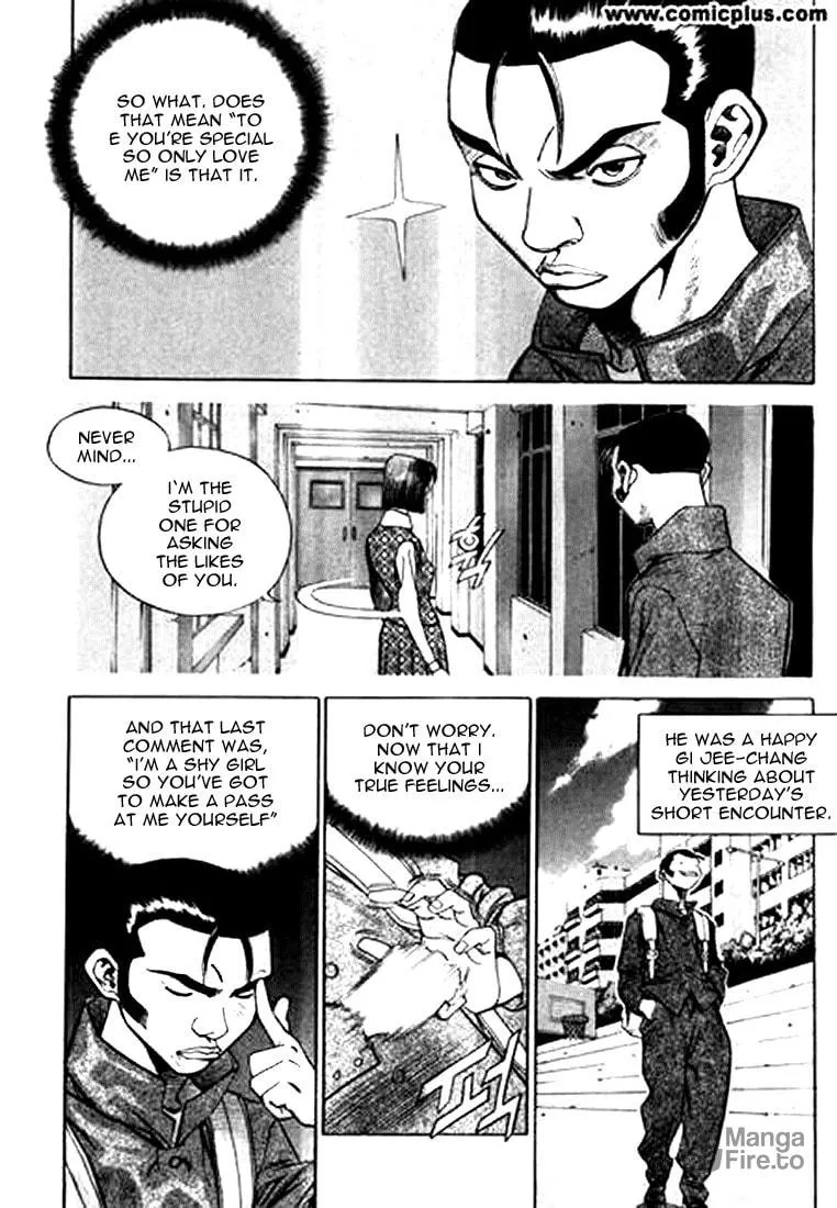 Read Quantum Mistake chapter 153 image 5 on Lezhin