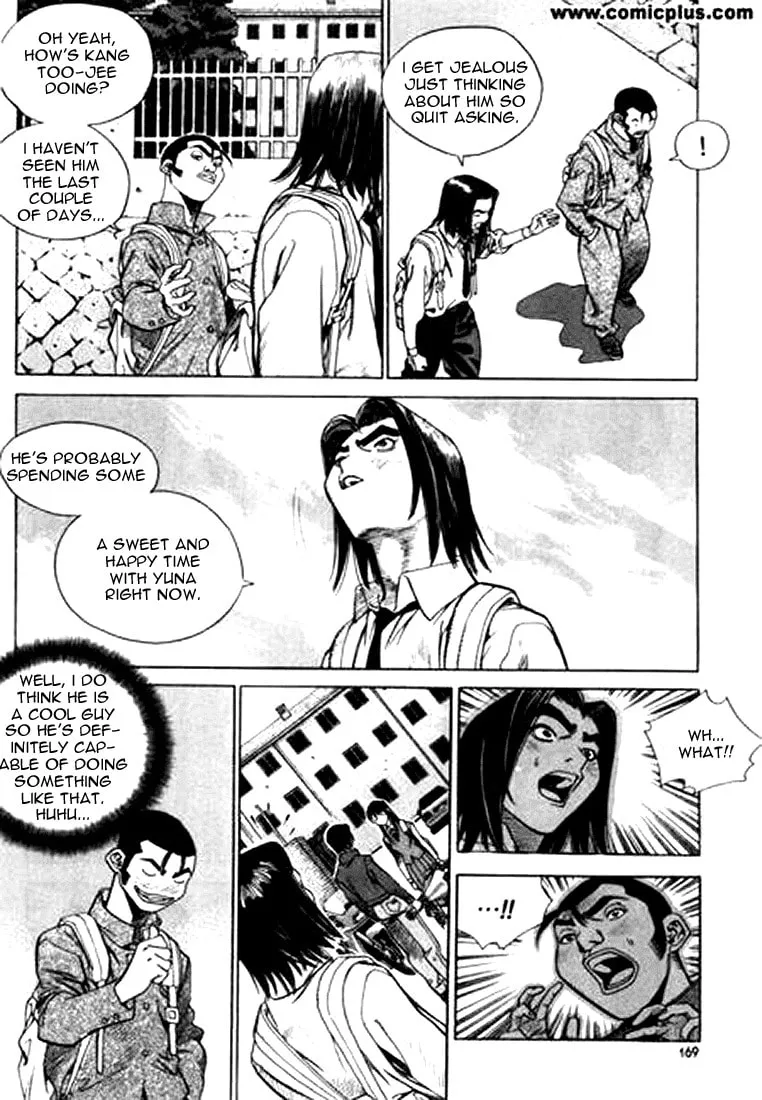 Read Quantum Mistake chapter 153 image 6 on Lezhin