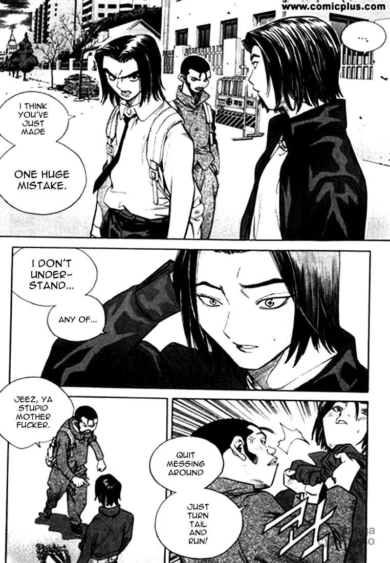 Read Quantum Mistake chapter 153 image 8 on Lezhin