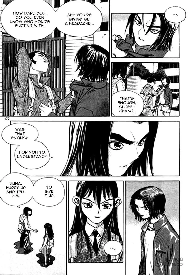 Read Quantum Mistake chapter 153 image 9 on Lezhin
