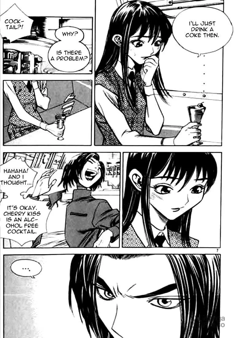Read Quantum Mistake chapter 154 image 2 on Lezhin