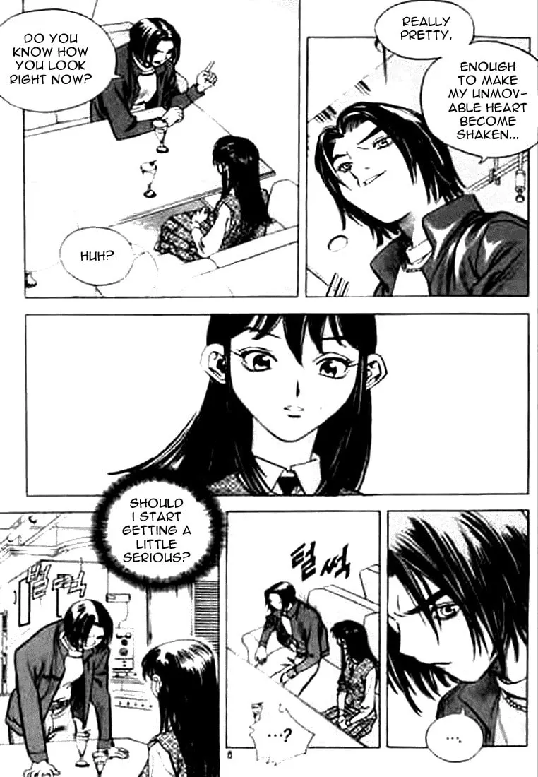 Read Quantum Mistake chapter 154 image 3 on Lezhin
