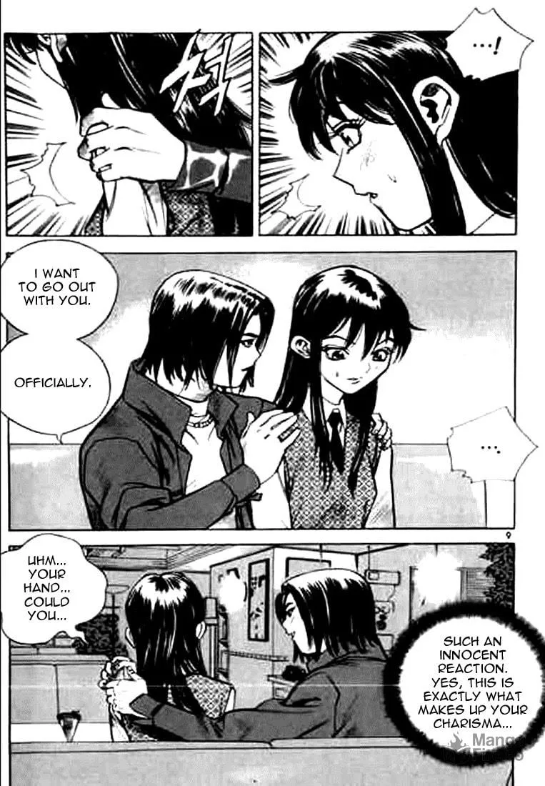 Read Quantum Mistake chapter 154 image 4 on Lezhin