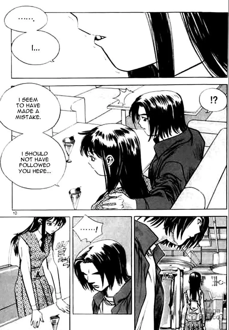 Read Quantum Mistake chapter 154 image 5 on Lezhin