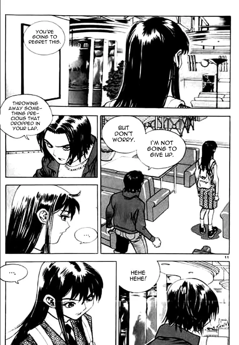 Read Quantum Mistake chapter 154 image 6 on Lezhin
