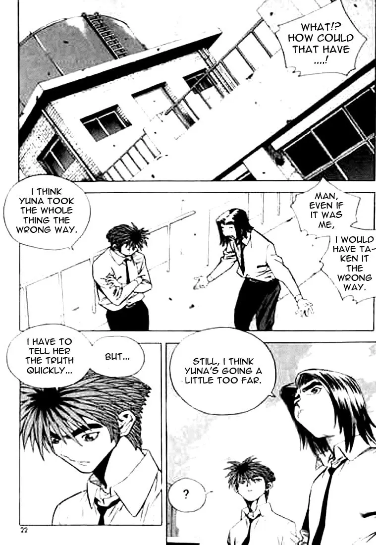 Read Quantum Mistake chapter 155 image 1 on Lezhin