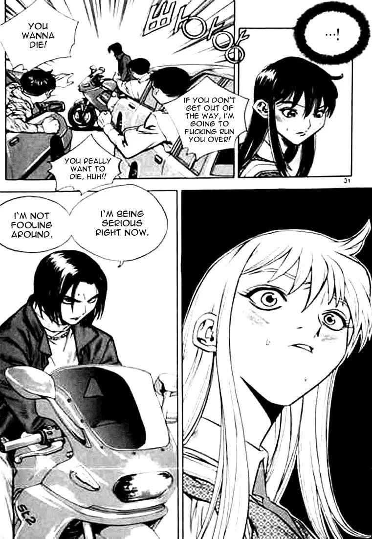 Read Quantum Mistake chapter 155 image 10 on Lezhin