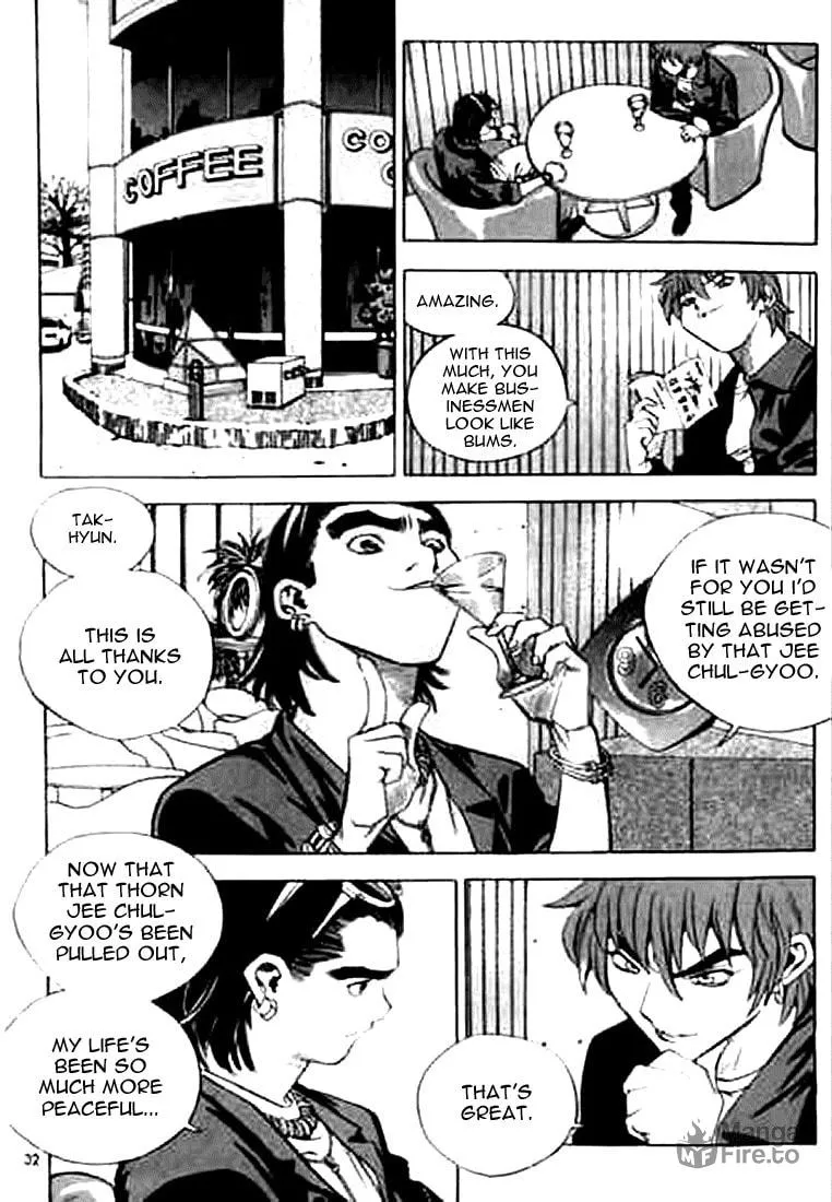 Read Quantum Mistake chapter 155 image 11 on Lezhin