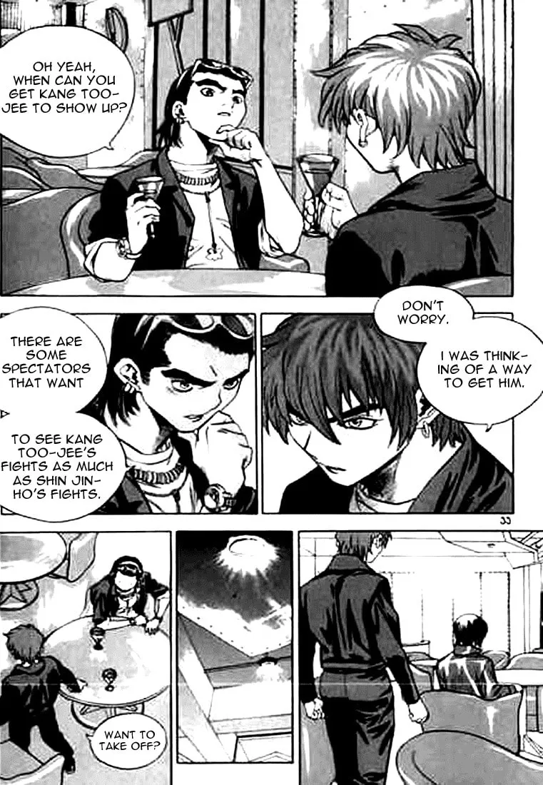 Read Quantum Mistake chapter 155 image 12 on Lezhin