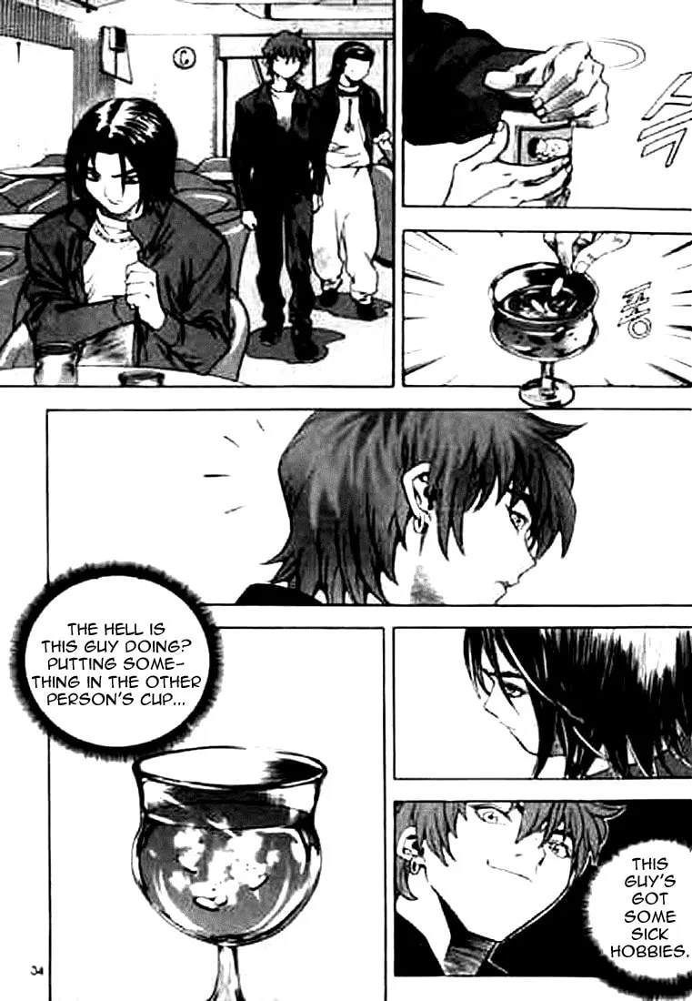 Read Quantum Mistake chapter 155 image 13 on Lezhin