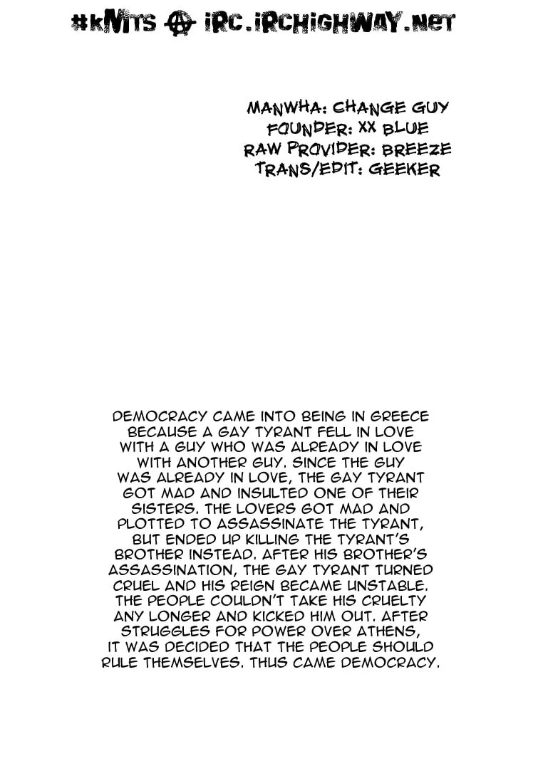 Read Quantum Mistake chapter 155 image 16 on Lezhin