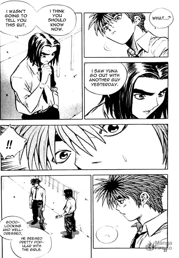 Read Quantum Mistake chapter 155 image 2 on Lezhin