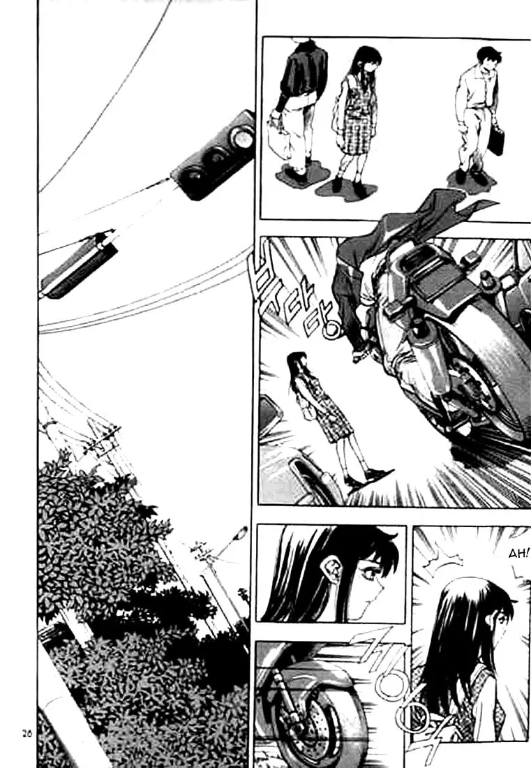 Read Quantum Mistake chapter 155 image 7 on Lezhin