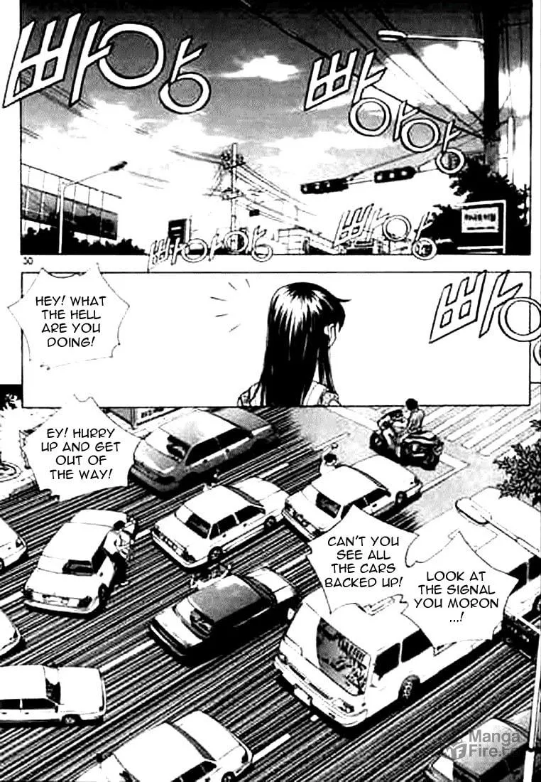Read Quantum Mistake chapter 155 image 9 on Lezhin