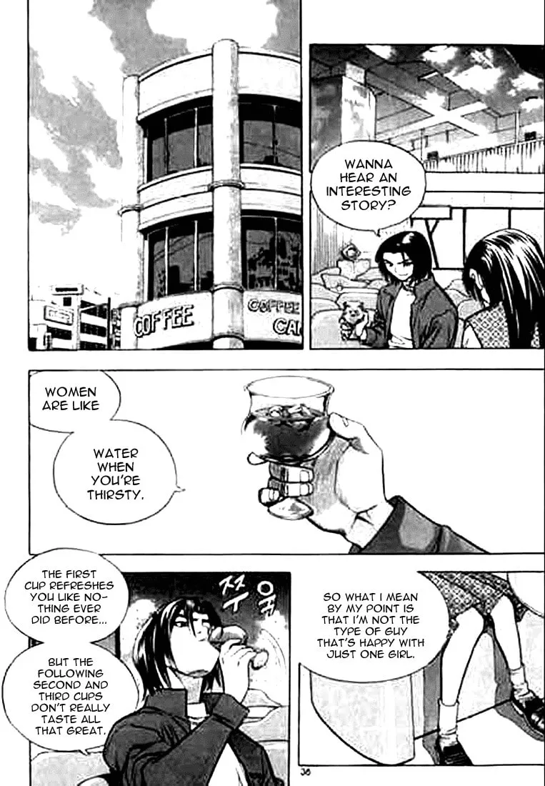 Read Quantum Mistake chapter 156 image 1 on Lezhin