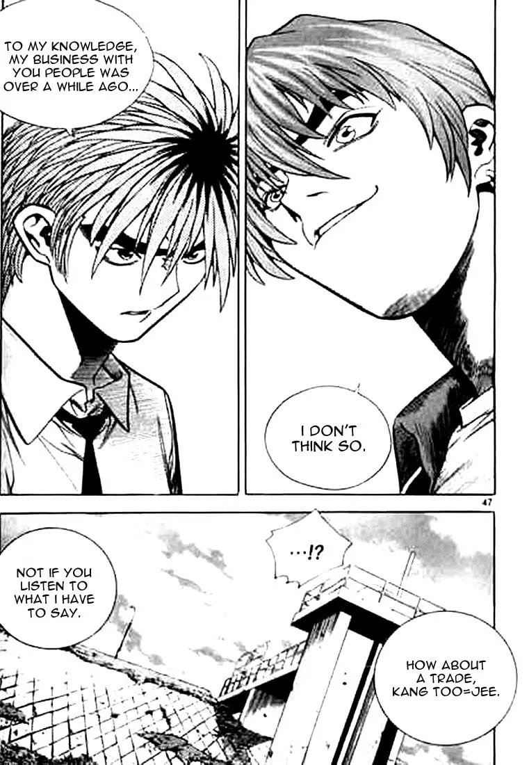 Read Quantum Mistake chapter 156 image 10 on Lezhin