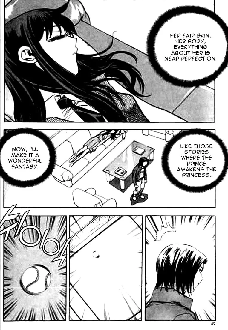 Read Quantum Mistake chapter 156 image 12 on Lezhin