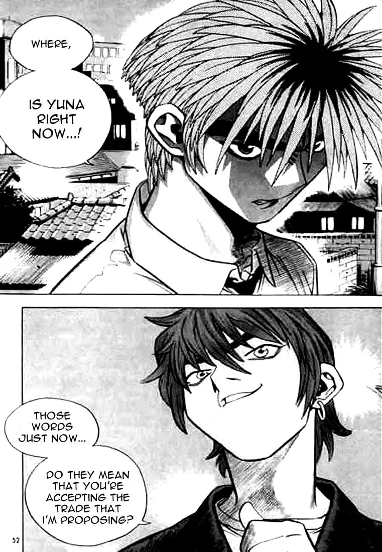 Read Quantum Mistake chapter 156 image 15 on Lezhin