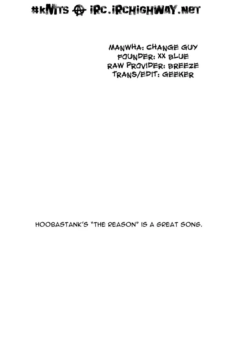 Read Quantum Mistake chapter 156 image 16 on Lezhin