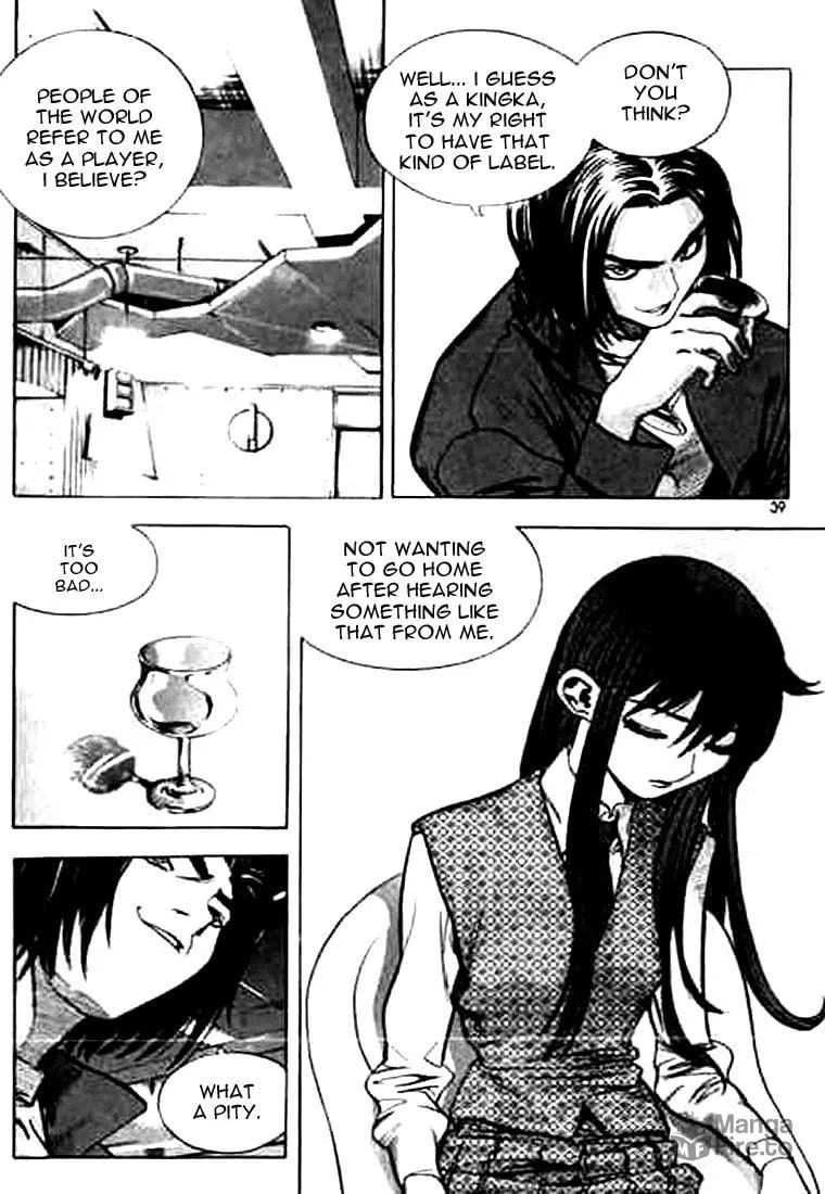 Read Quantum Mistake chapter 156 image 2 on Lezhin
