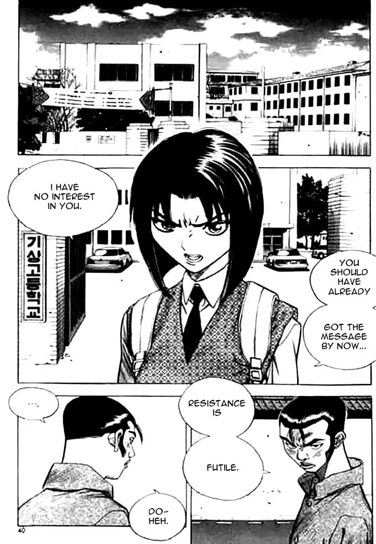 Read Quantum Mistake chapter 156 image 3 on Lezhin