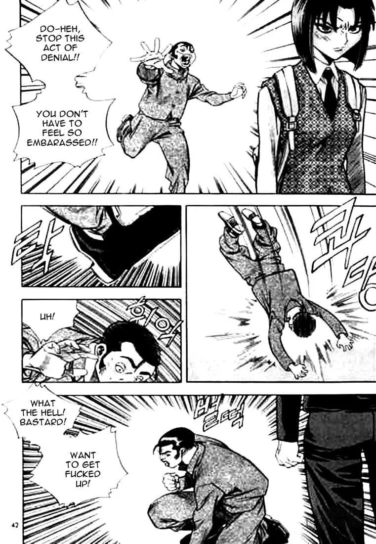 Read Quantum Mistake chapter 156 image 5 on Lezhin