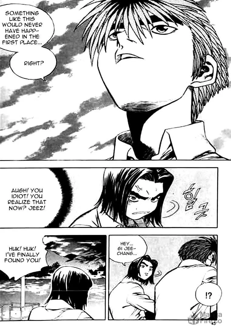Read Quantum Mistake chapter 156 image 8 on Lezhin