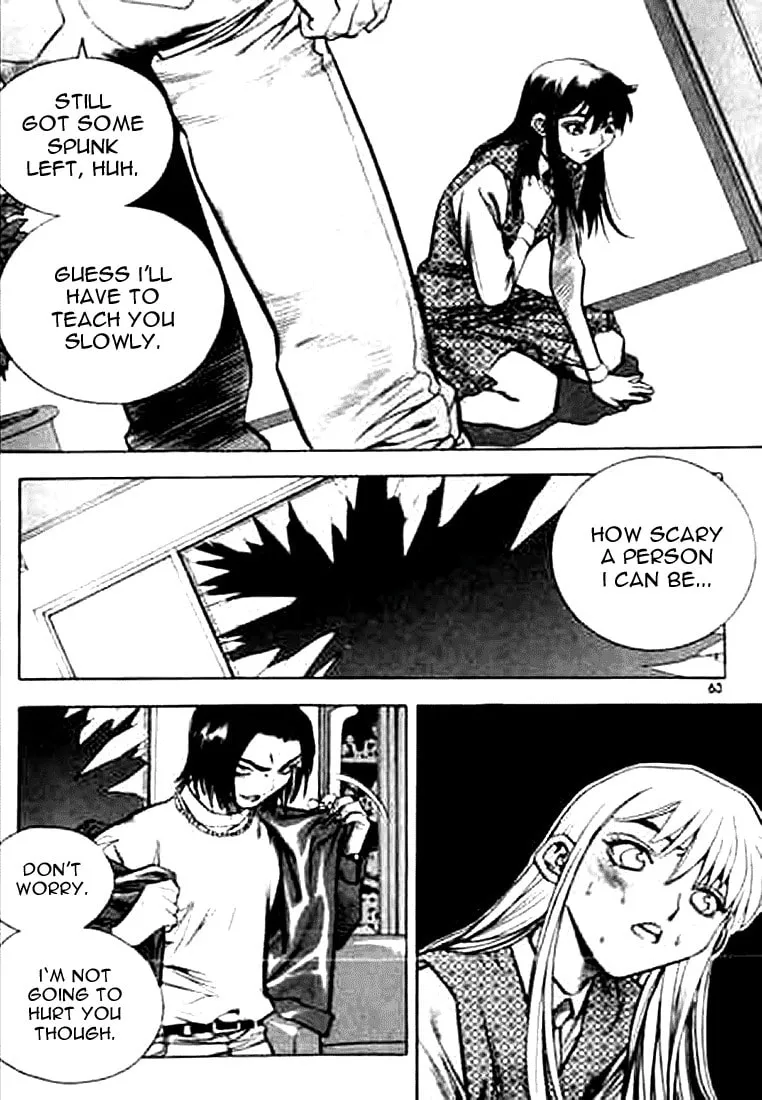 Read Quantum Mistake chapter 157 image 10 on Lezhin