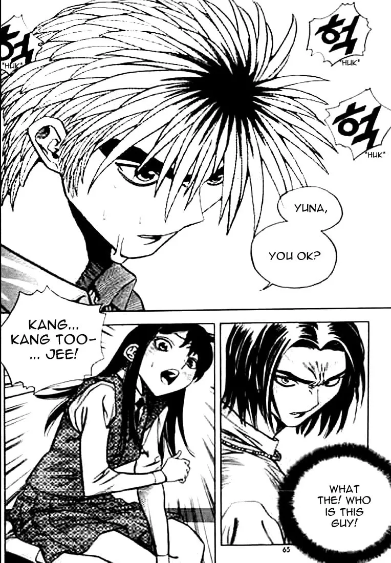 Read Quantum Mistake chapter 157 image 12 on Lezhin