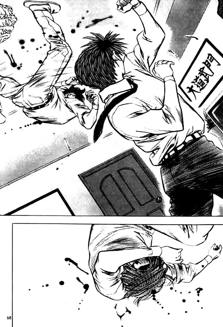 Read Quantum Mistake chapter 157 image 15 on Lezhin