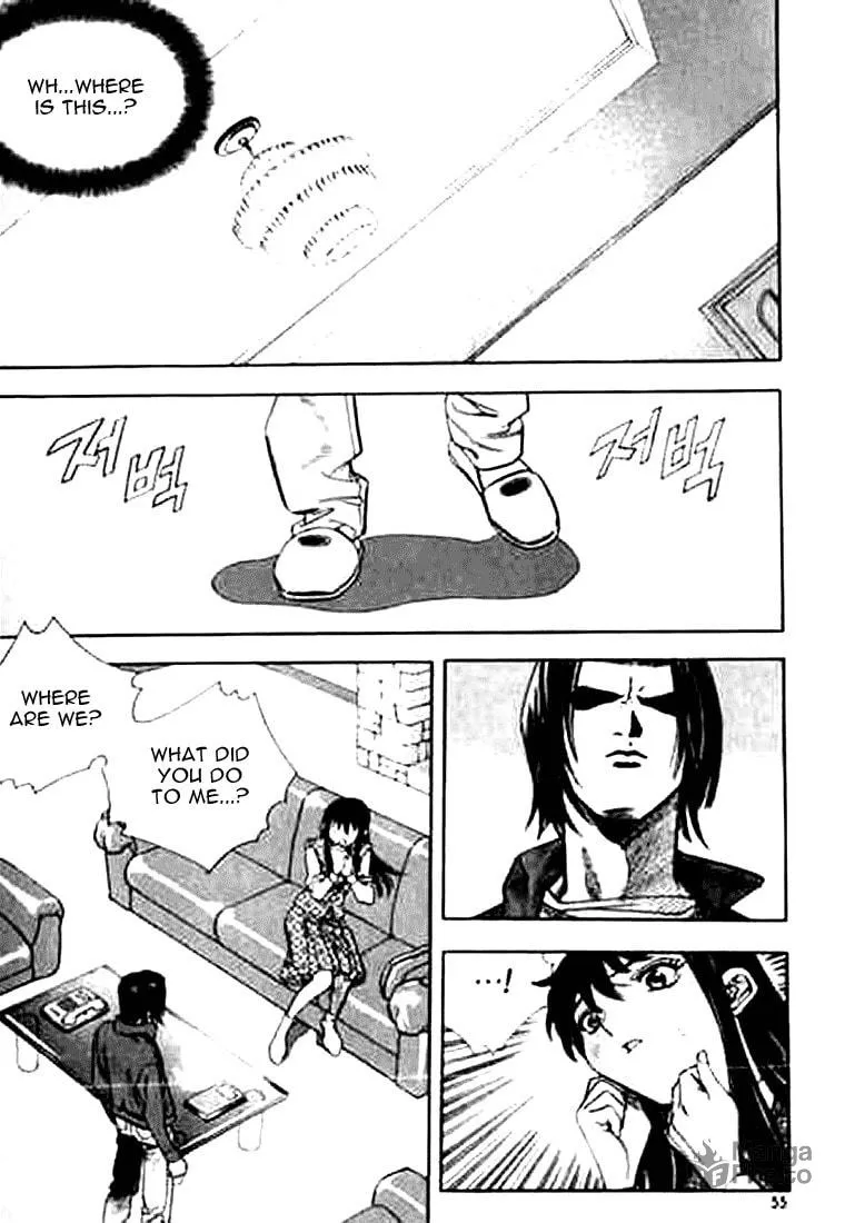 Read Quantum Mistake chapter 157 image 2 on Lezhin